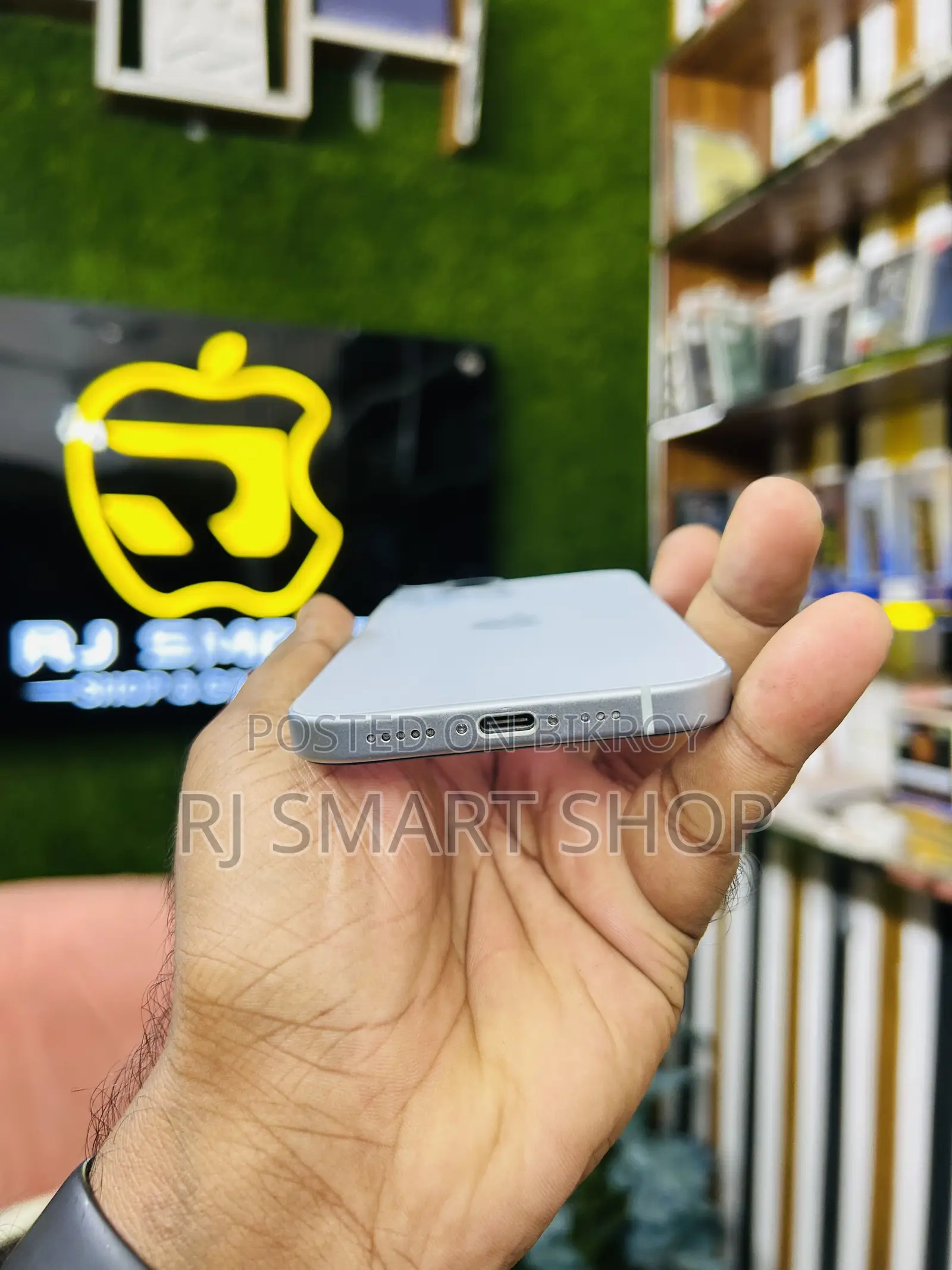 অ্যাপল আইফোন ১৫ ১২৮ জিবি সাদা