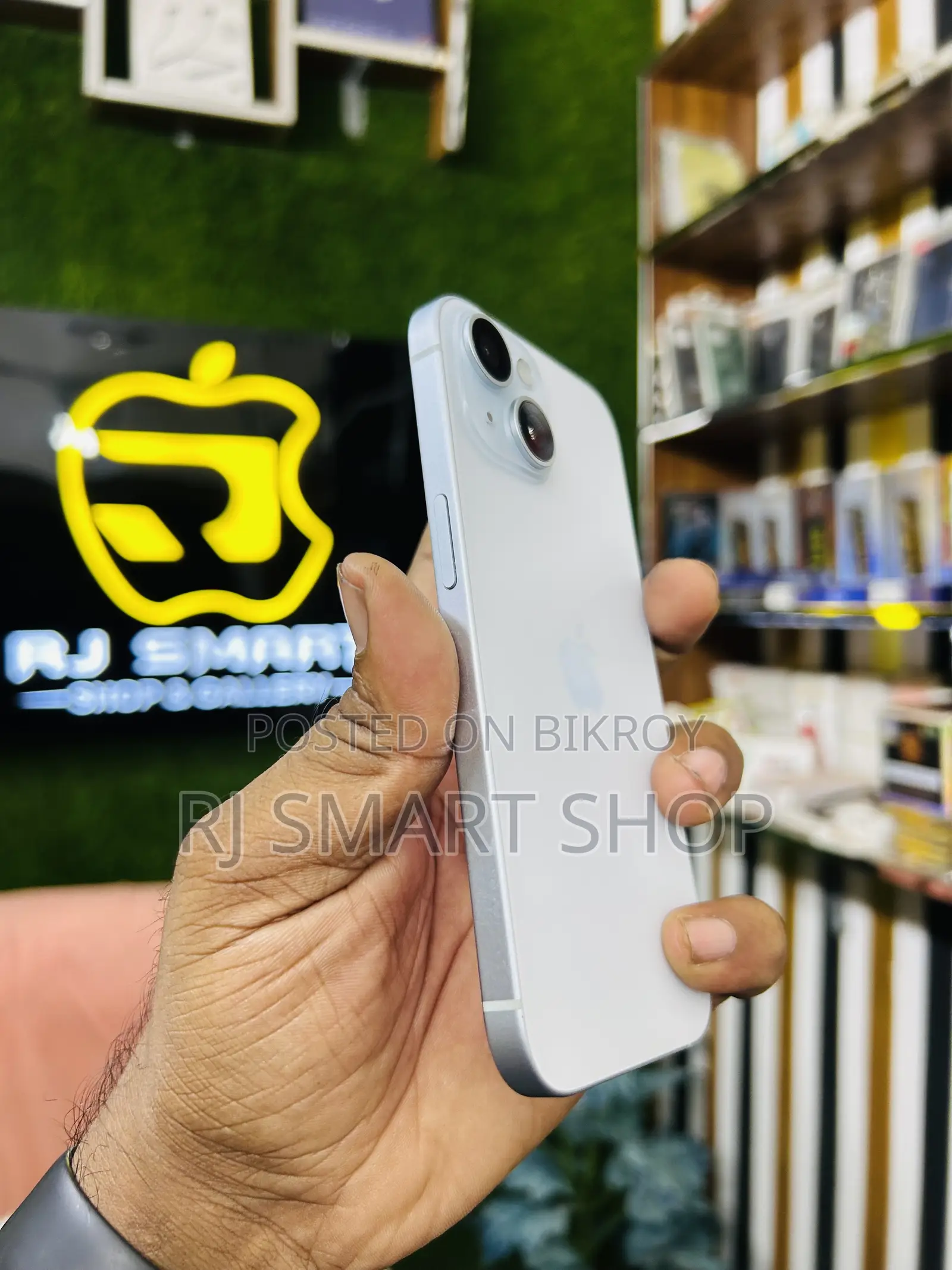 অ্যাপল আইফোন ১৫ ১২৮ জিবি সাদা