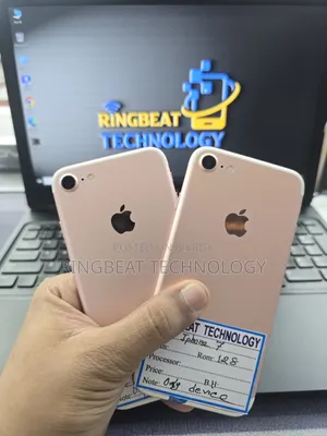 অ্যাপল আইফোন ৭ ১২৮ জিবি গোল্ড