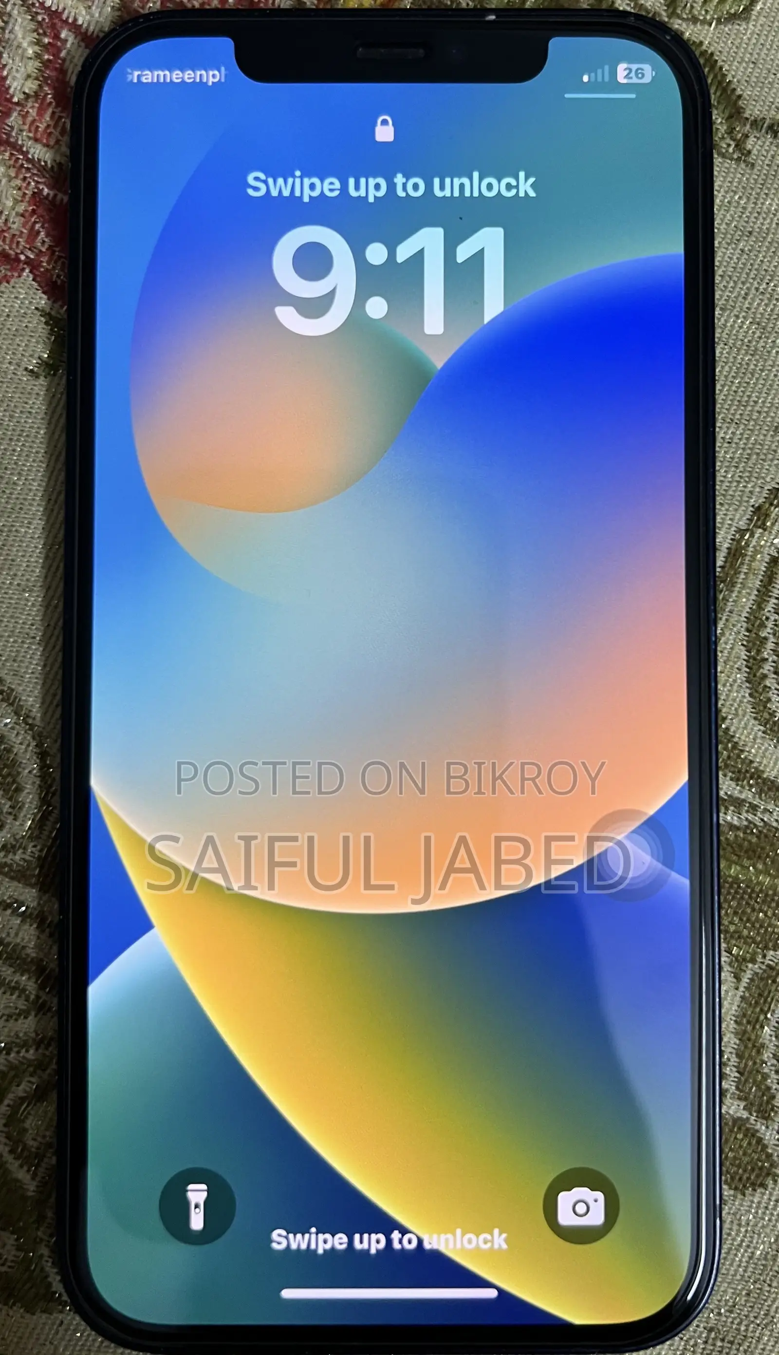 অ্যাপল আইফোন ১২ ৬৪ জিবি ব্লু
