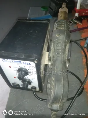 858a Hot Air Gun