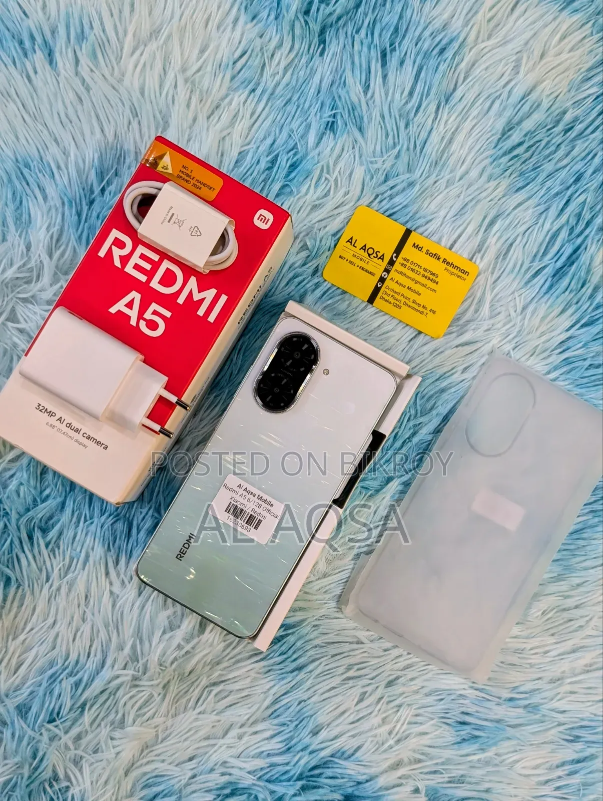 শাওমি রেডমি এ৫ ৪জি ১২৮ জিবি