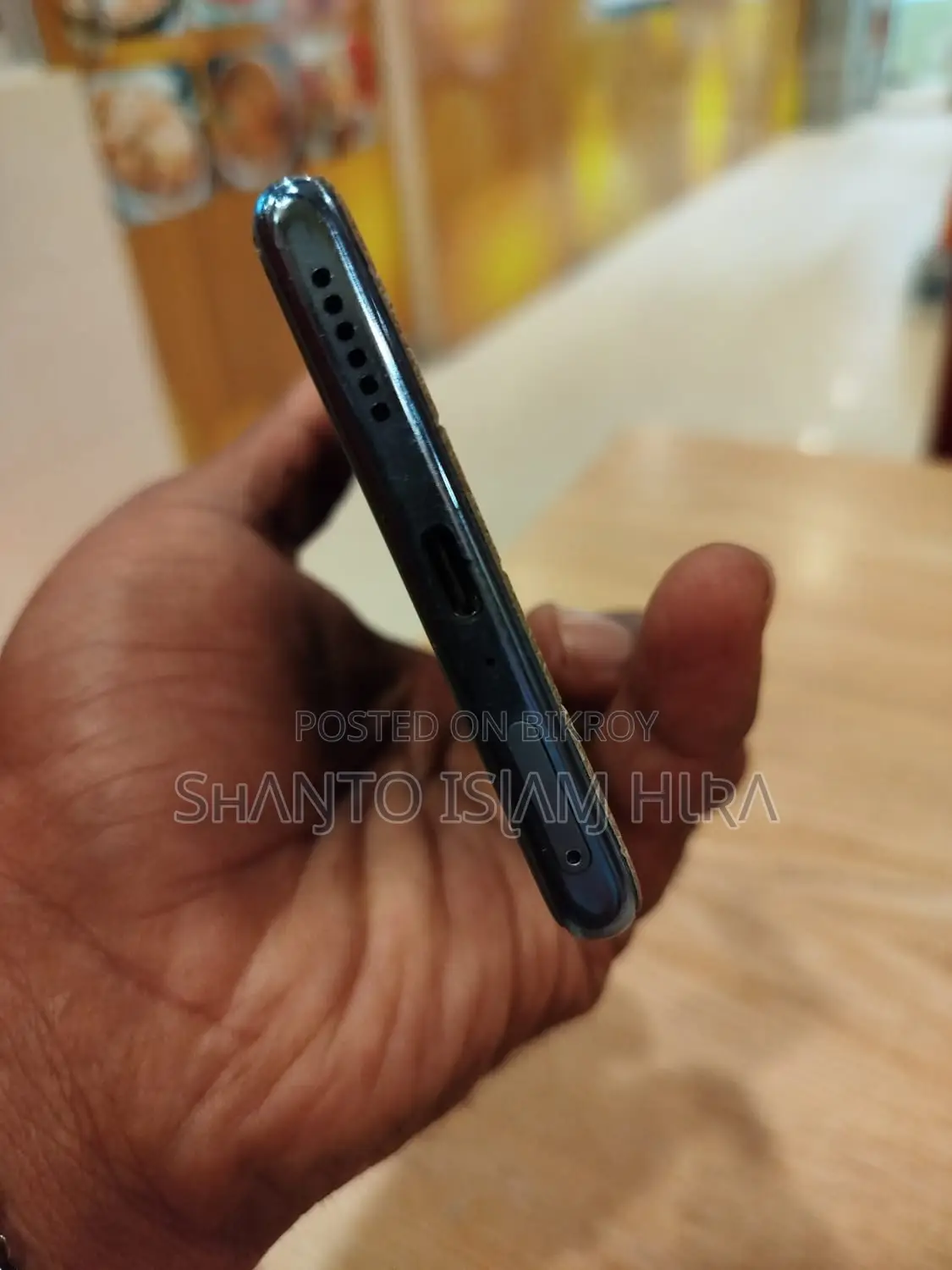আইটেল এস২৩ প্লাস ২৫৬ জিবি