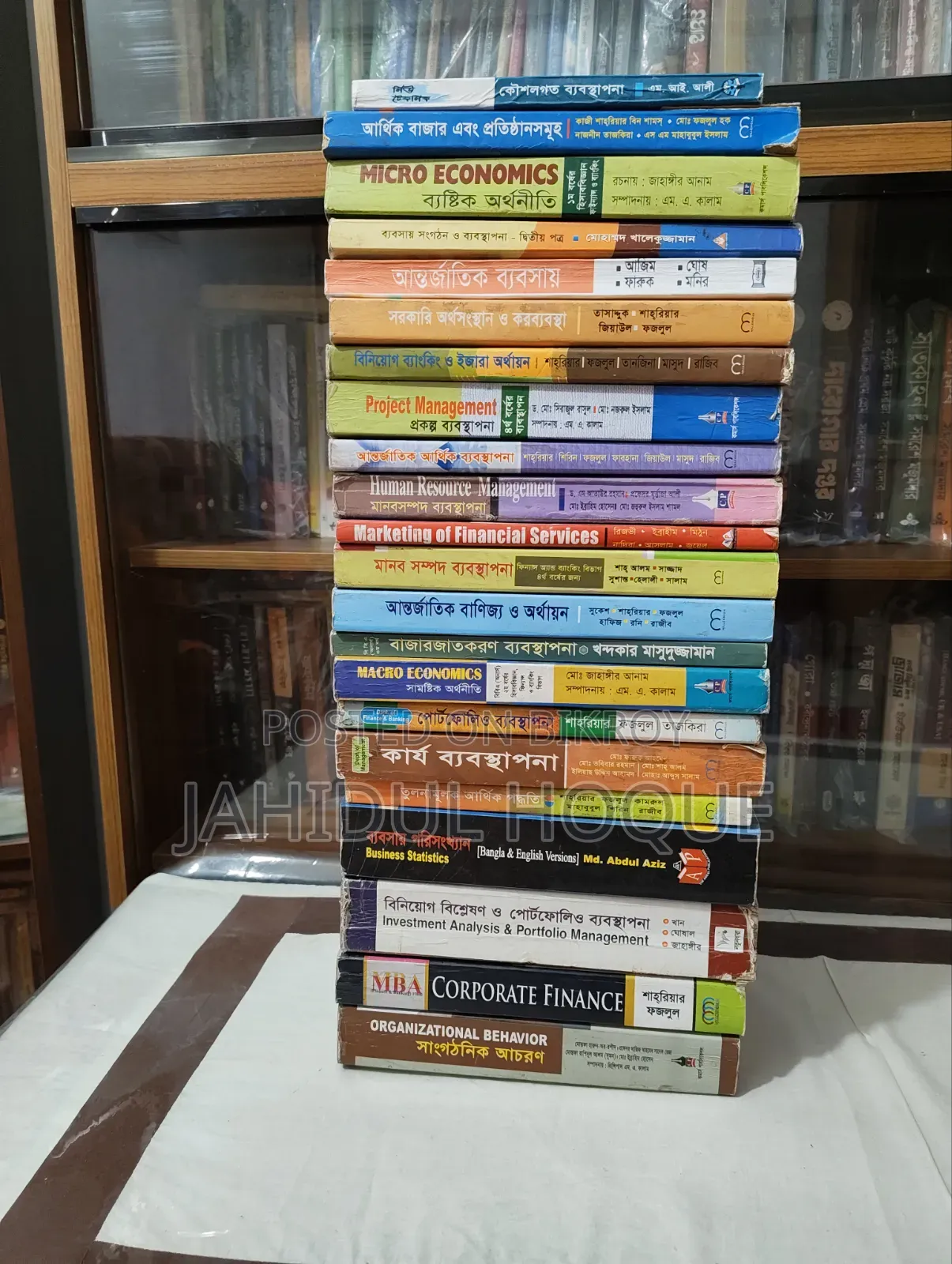Do you dream of becoming a writer in the future!