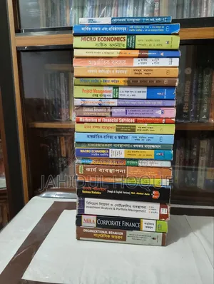 Do you dream of becoming a writer in the future!