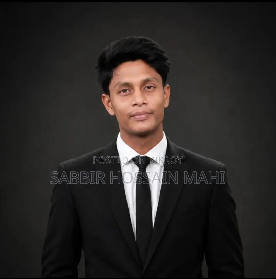 চাকরির জন্য আবেদন।