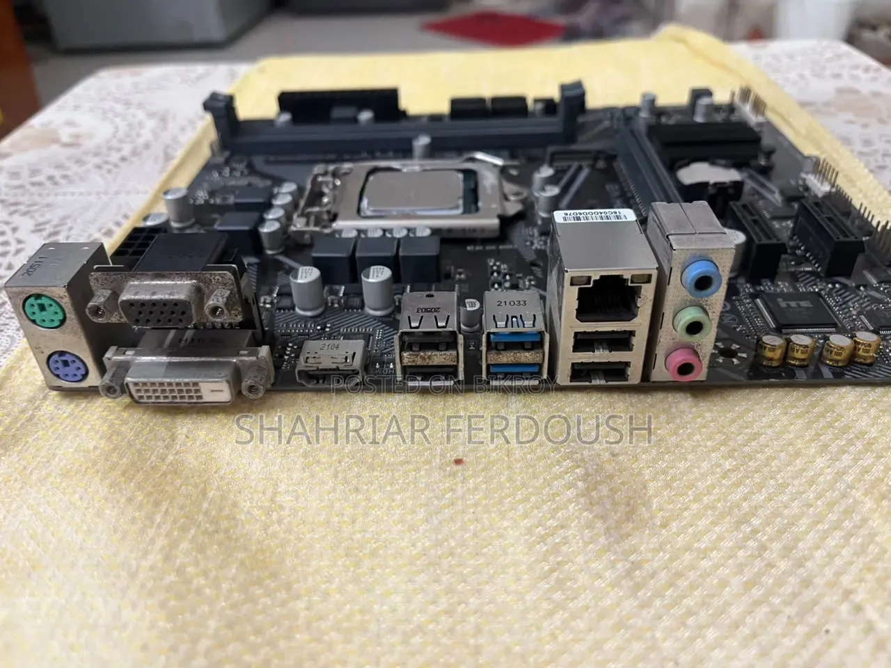 Gigabyte H410m S2H V2 Motherboard