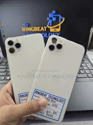 Apple iPhone 11 Pro Max 256 GB White