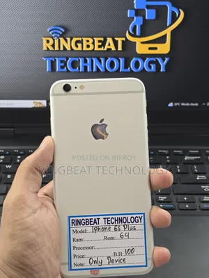 অ্যাপল আইফোন ৬এস প্লাস ১২৮ জিবি হোয়াইট