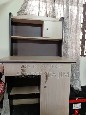 পড়ার টেবিল