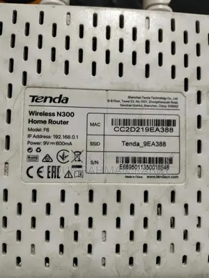 Router for Sale