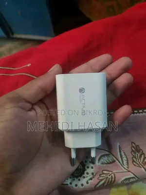 চার্জার অ্যাক্টিভ