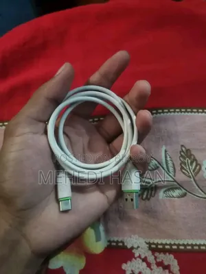 চার্জার অ্যাক্টিভ