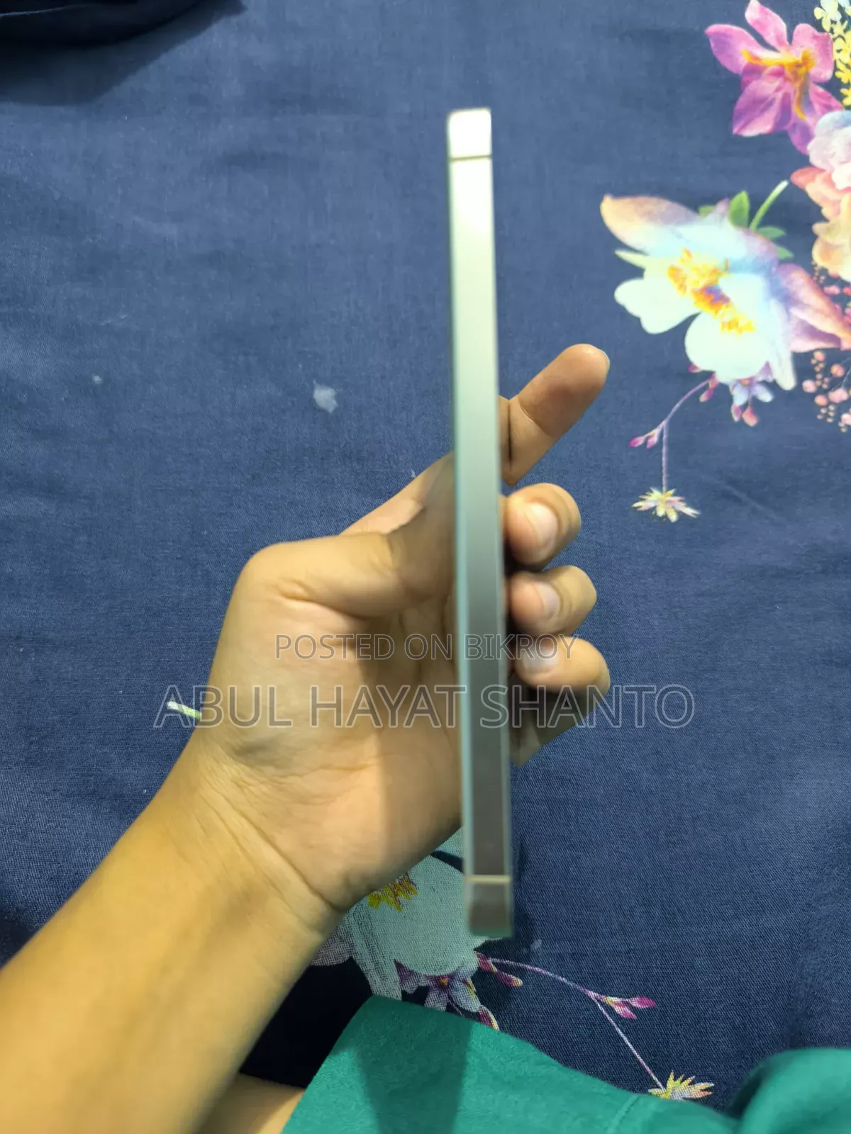 স্যামসাং গ্যালাক্সি এস২৪ ২৫৬ জিবি