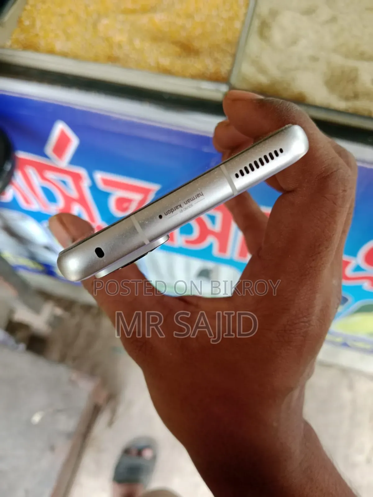 Xiaomi 12X 128 GB White