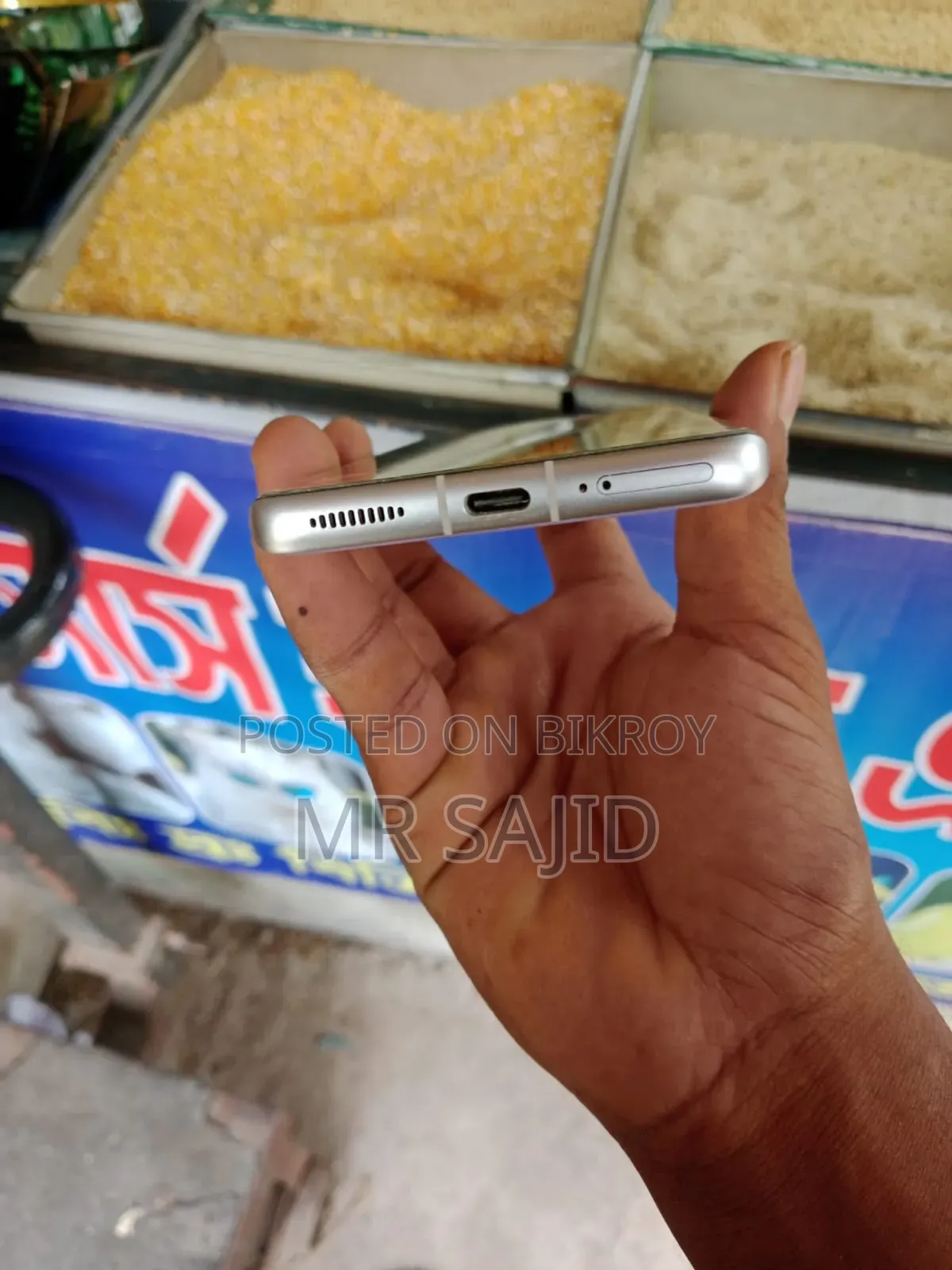 Xiaomi 12X 128 GB White