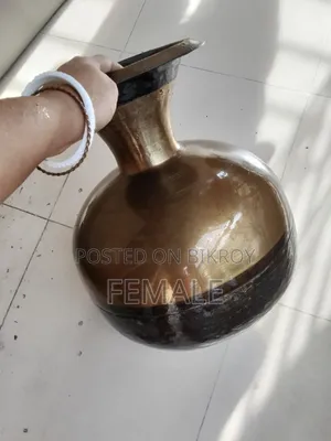 কাঁসার কলস