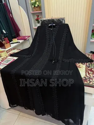 এক্সক্লুসিভ অরিজিনাল দুবাই চেরি বোরকা – প্রিমিয়াম কোয়ালিটি