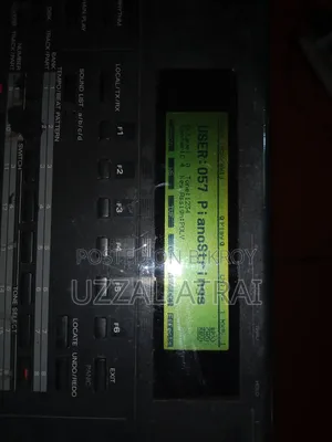 রোল্যান্ড এক্সপি ৬০