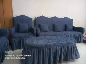 সোফার কভার
