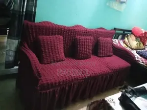 সোফার কভার