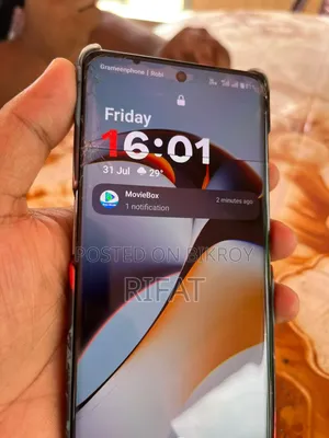 ওয়ানপ্লাস ১১আর ১২৮ জিবি সিলভার
