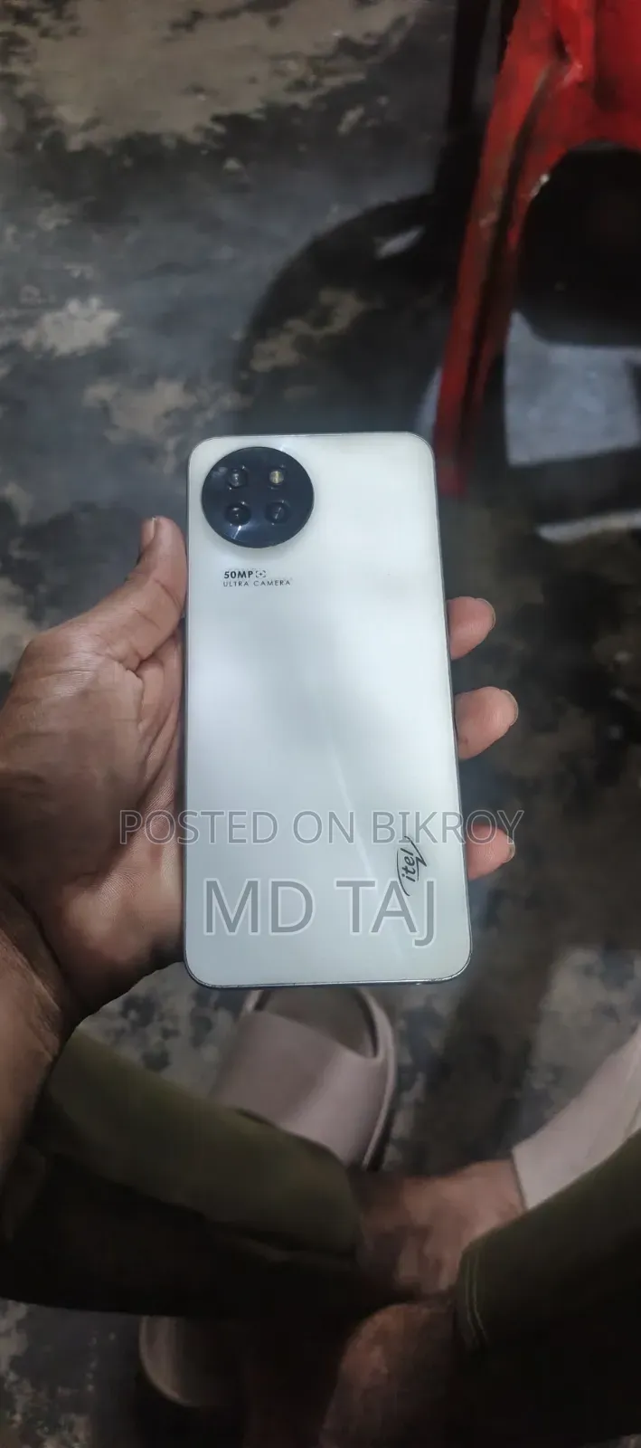 Itel S23 128 GB White