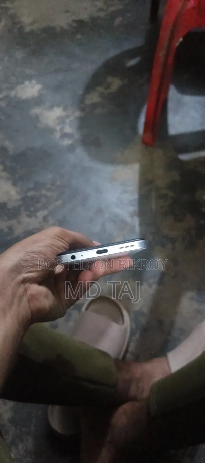 Itel S23 128 GB White