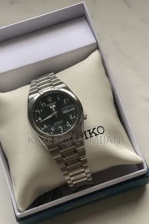 Seiko Watch for Men