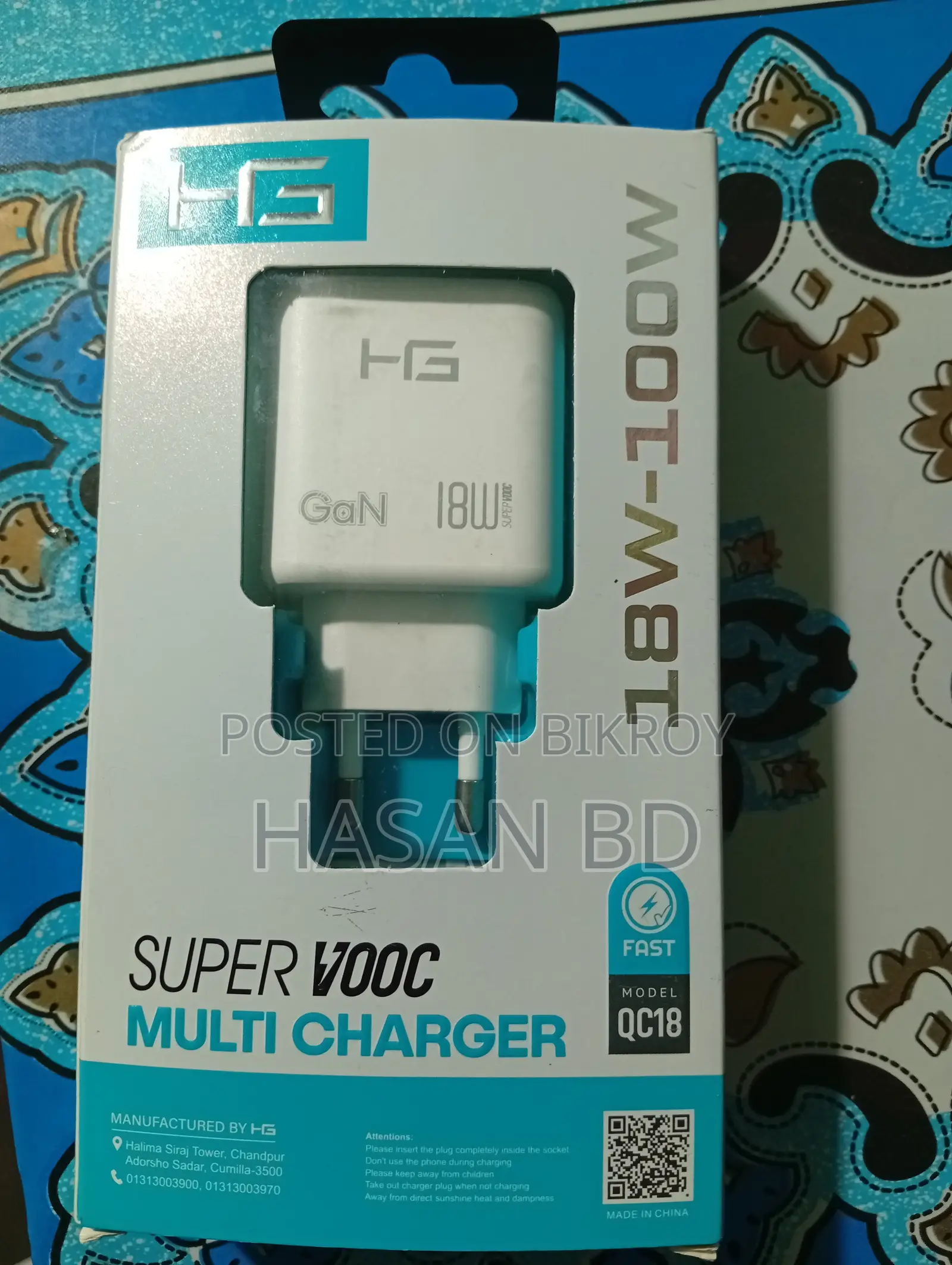 HG Fast Charger in 18 W