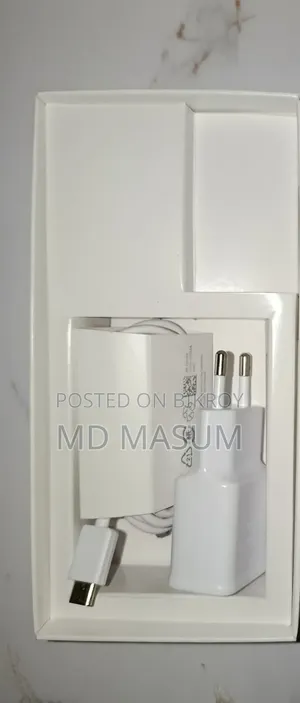 চার্জার চার্জার