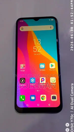 আইটেল ভিশন ১ ৩২ জিবি নীল