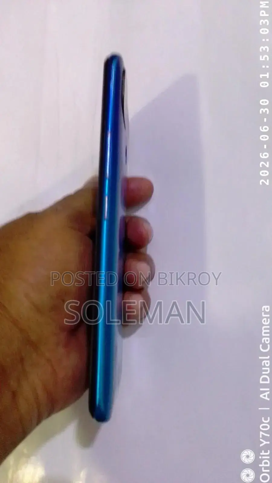 আইটেল ভিশন ১ ৩২ জিবি নীল