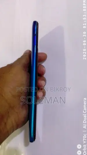 আইটেল ভিশন ১ ৩২ জিবি নীল