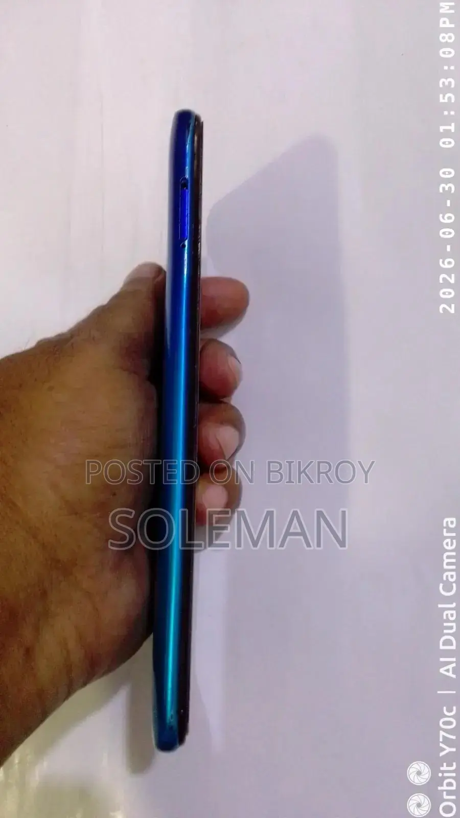 আইটেল ভিশন ১ ৩২ জিবি নীল