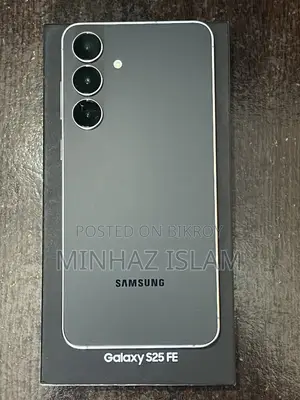 স্যামসাং গ্যালাক্সি এস২৫ এফই ১২৮ জিবি গ্রে