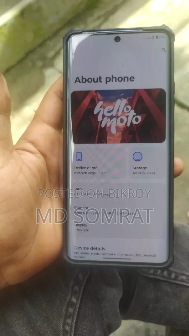 মোটোরোলা এজ ৫০ প্রো ২৫৬ জিবি গ্রে