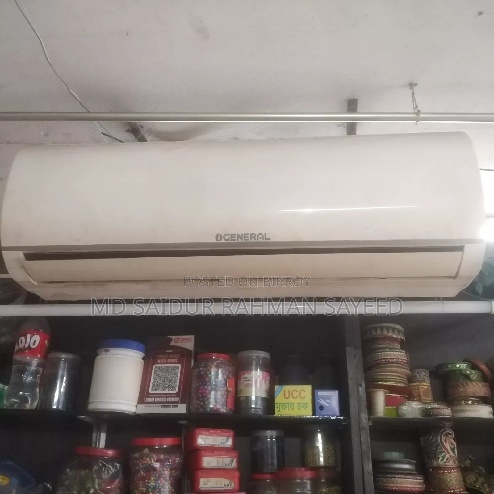 General AC
