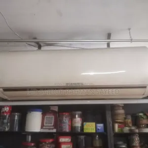 General AC