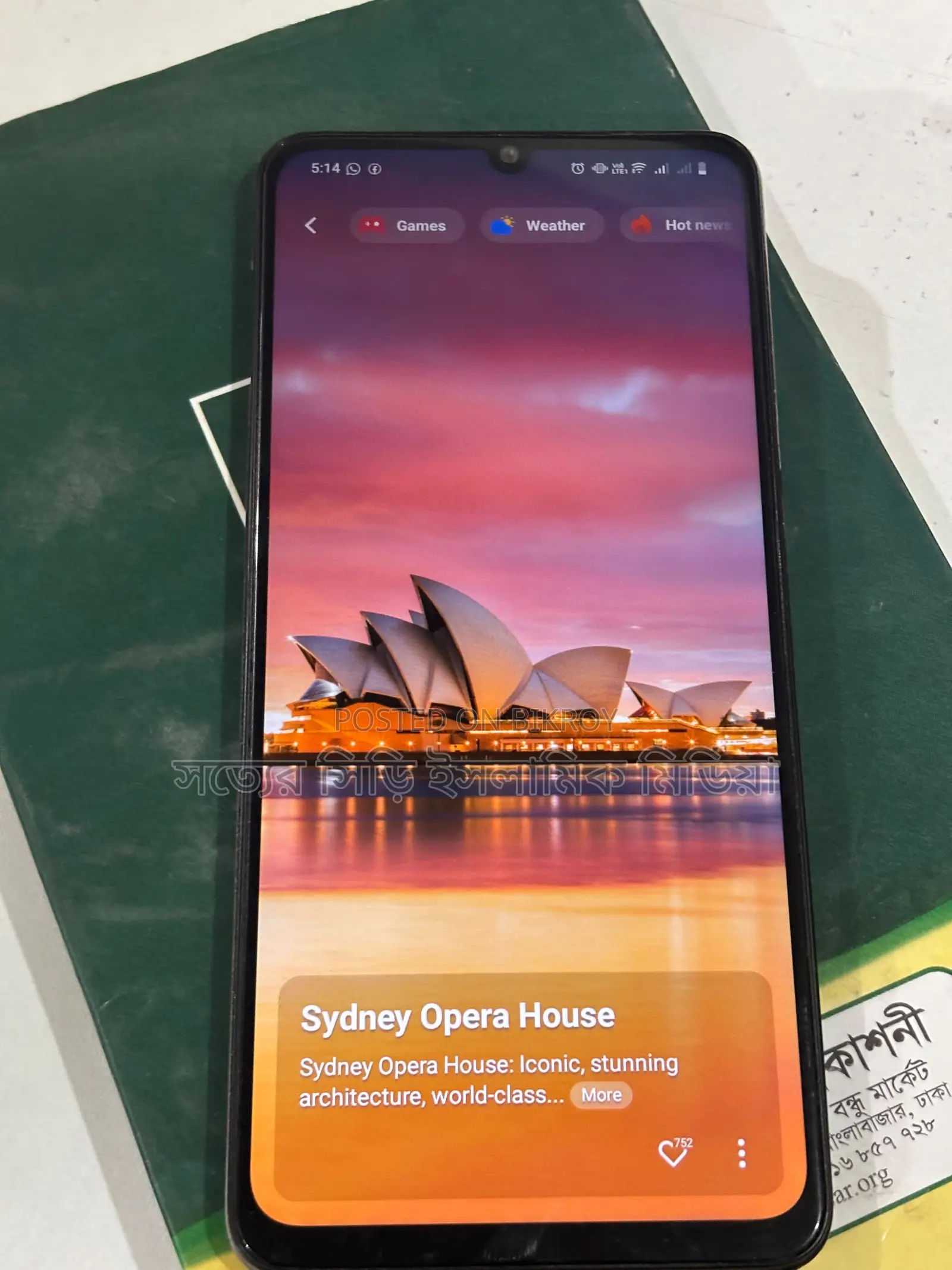 Vivo Y04 64 GB Black
