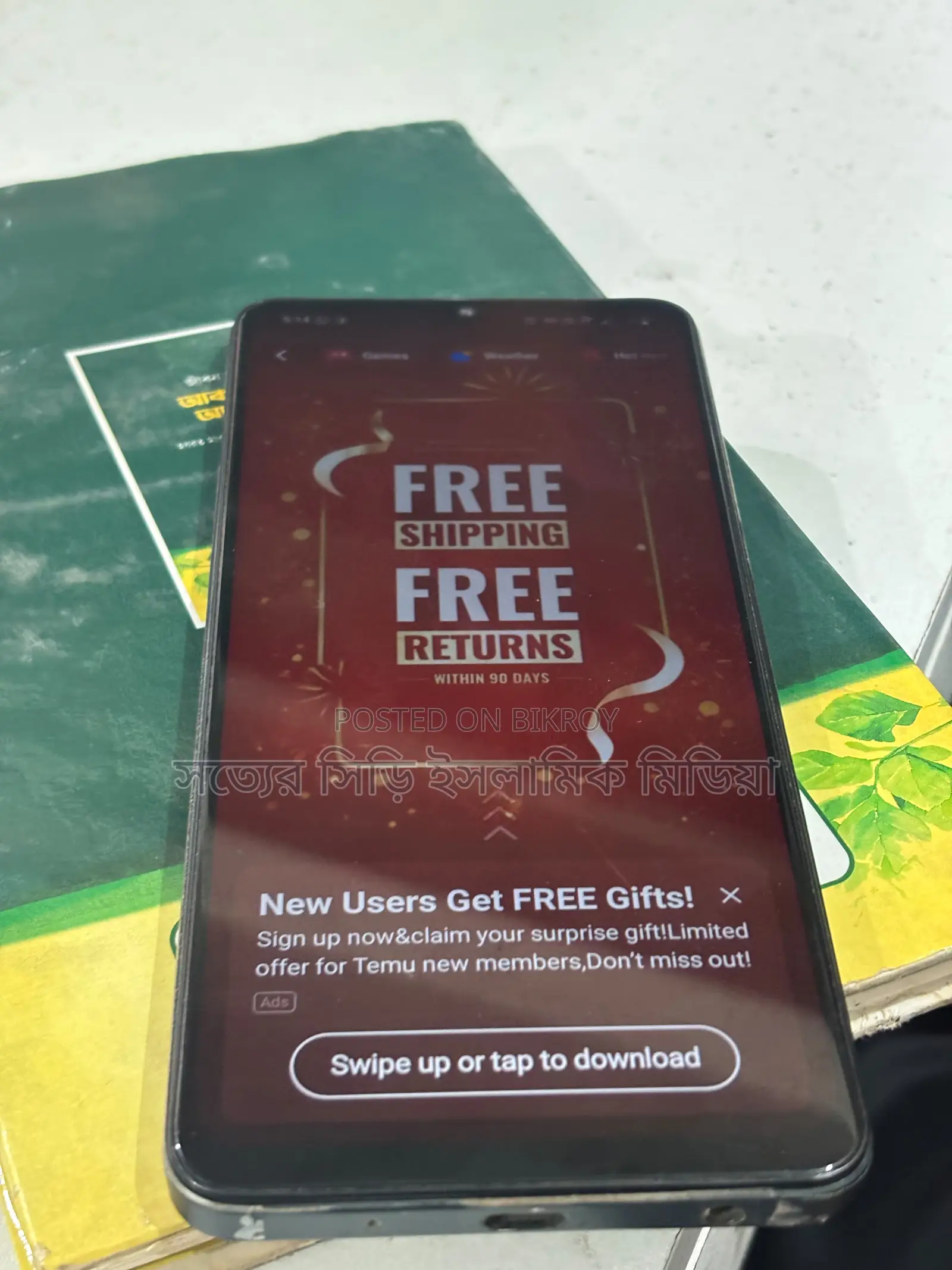 Vivo Y04 64 GB Black