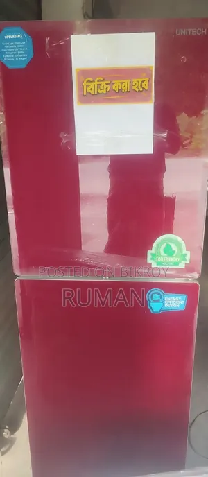 A 248-Liter Refrigerator for Sale