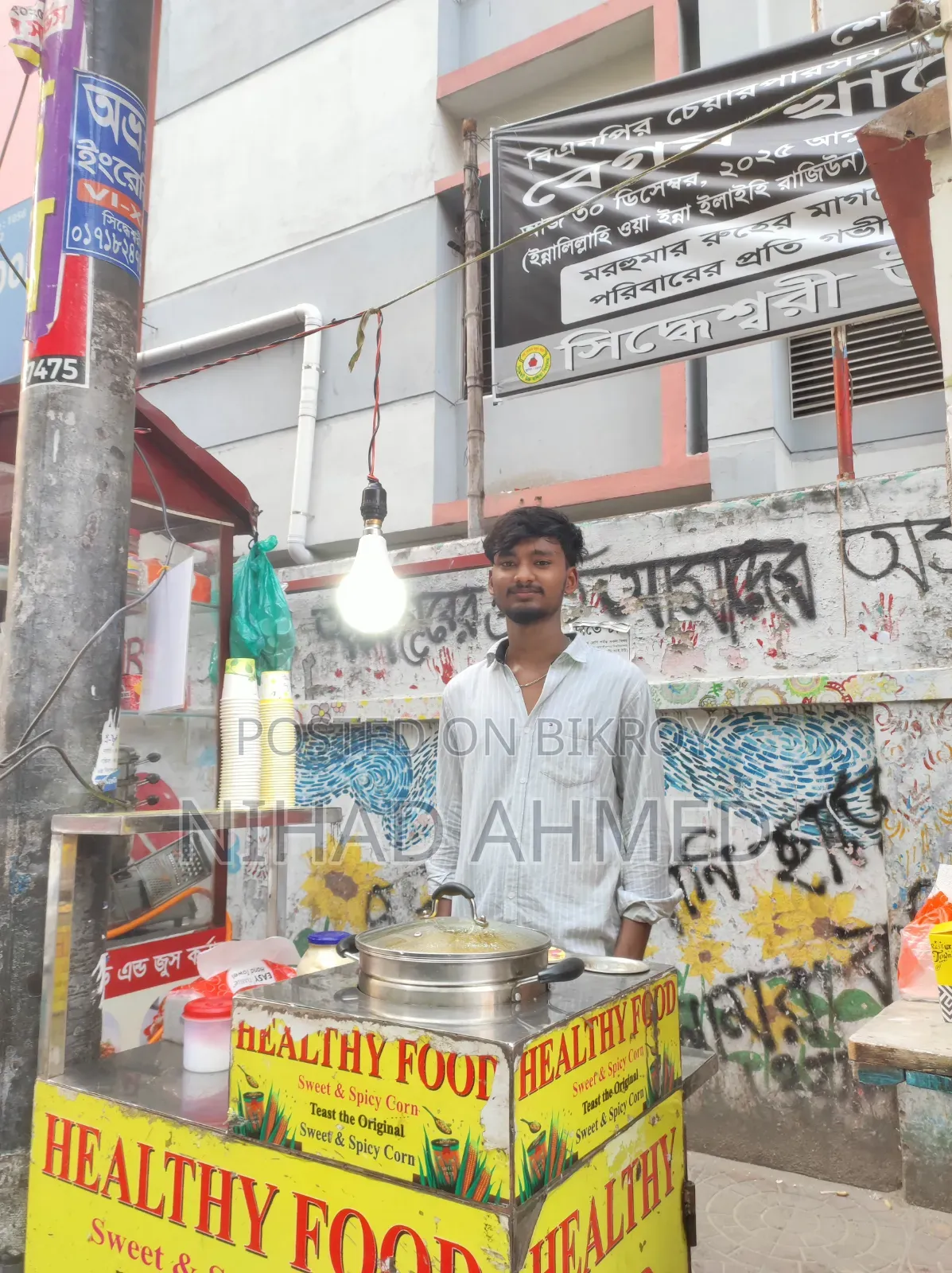 A food cart selling shop will be sold. Made entirely with SS.