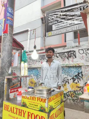 A food cart selling shop will be sold. Made entirely with SS.