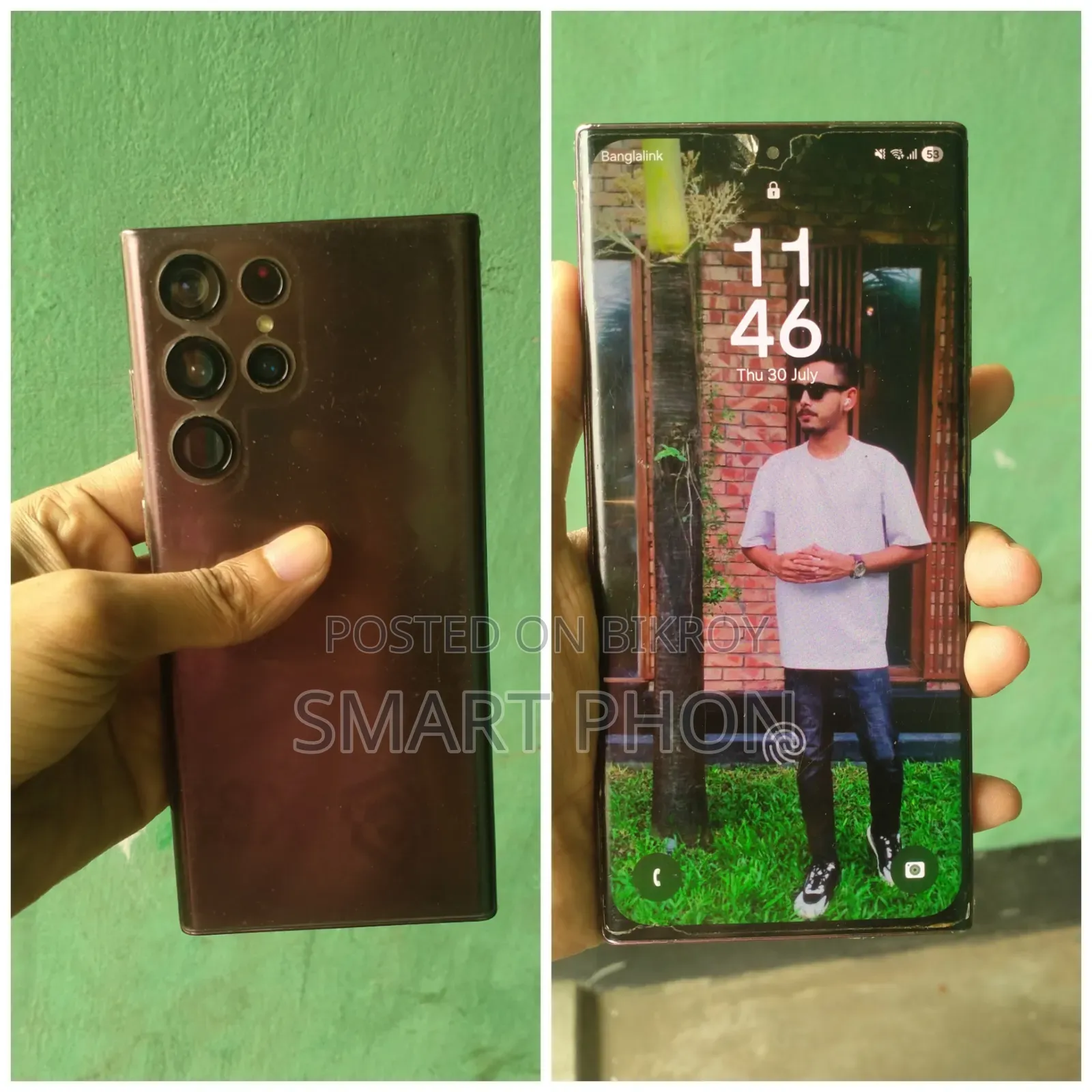 স্যামসাং গ্যালাক্সি এস২২ আল্ট্রা ১২৮ জিবি পার্পল
