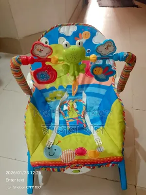 নতুনের মত বেবি রকার