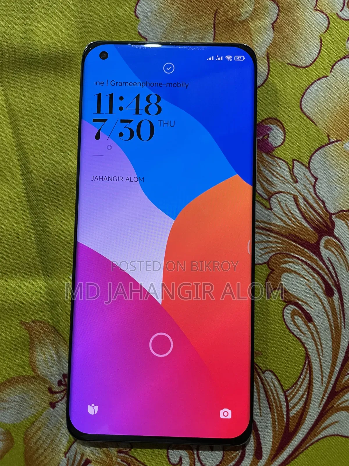 Xiaomi Mi 11 Ultra 256 GB Silver