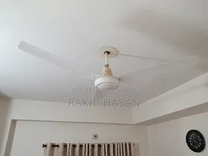 সিলিং ফ্যান ৫৬"