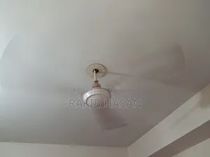 সিলিং ফ্যান ৫৬"