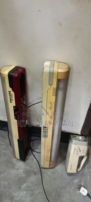 Charger Lights-Philips Panasonic Brand